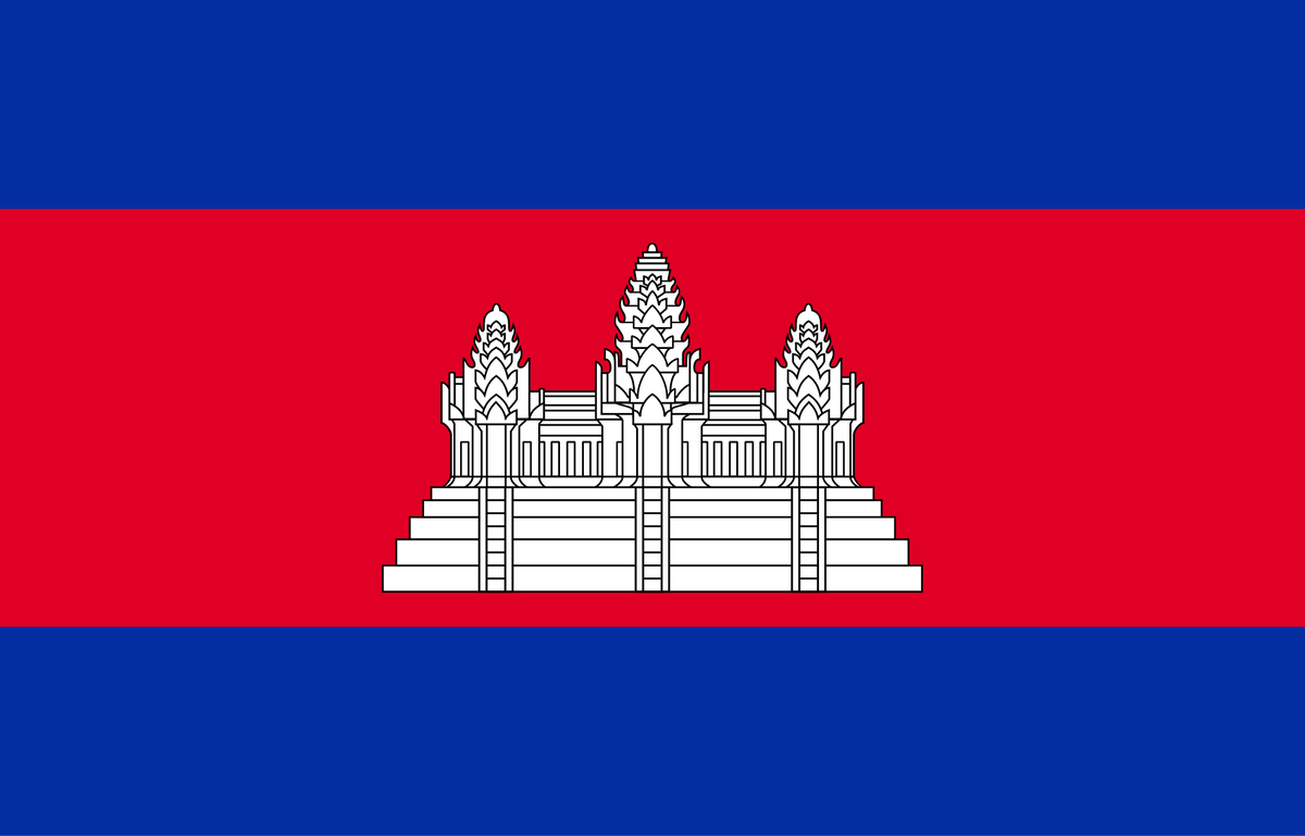 Флаг КамбоджиФото: Wikipedia.org