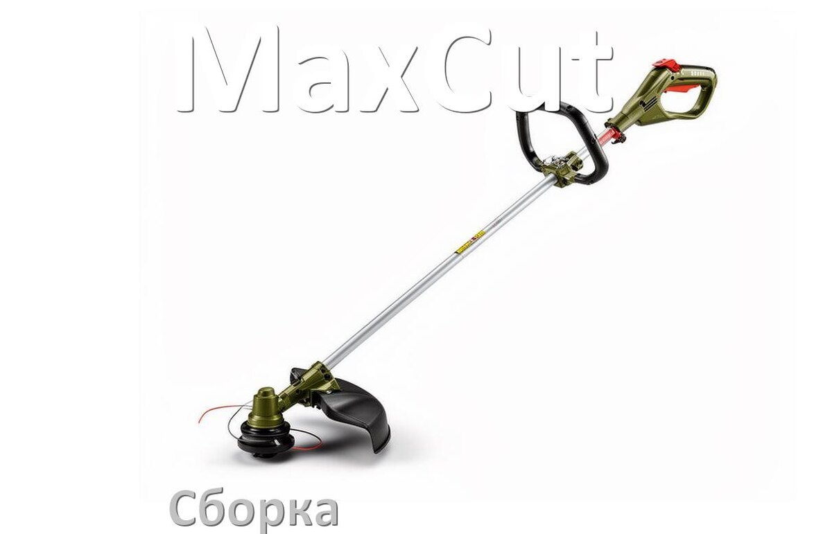 
Как собрать триммер MaxCut правильно