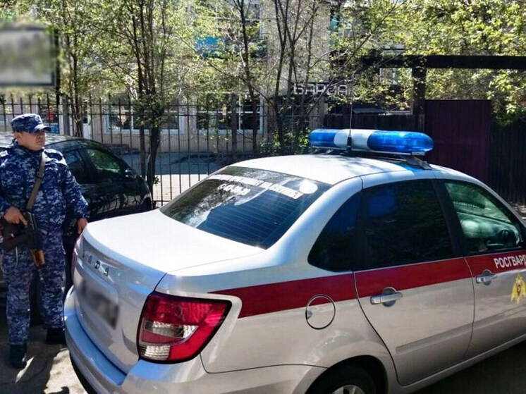     Росгвардия