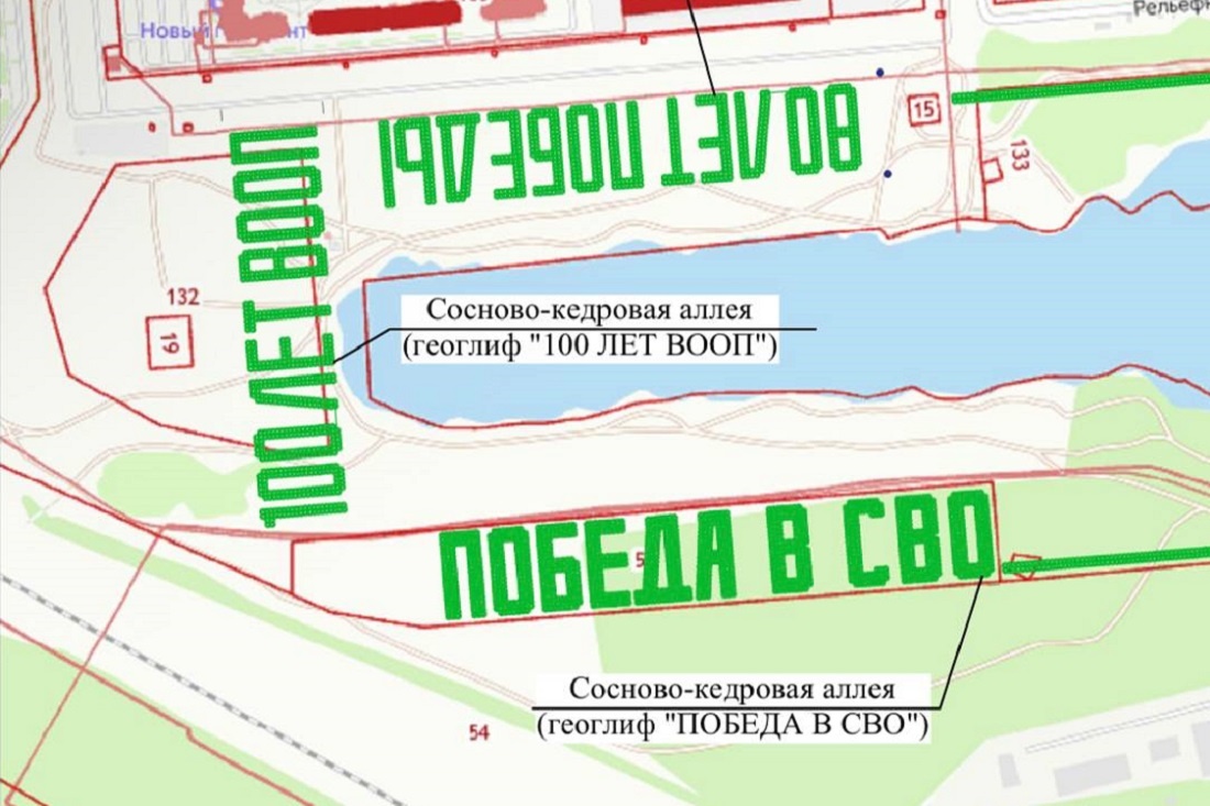    Схема: предоставлена Дмитрием Шаховым