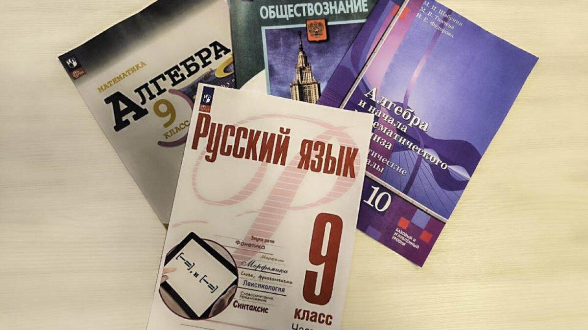    REGIONS/Дарина Левкина