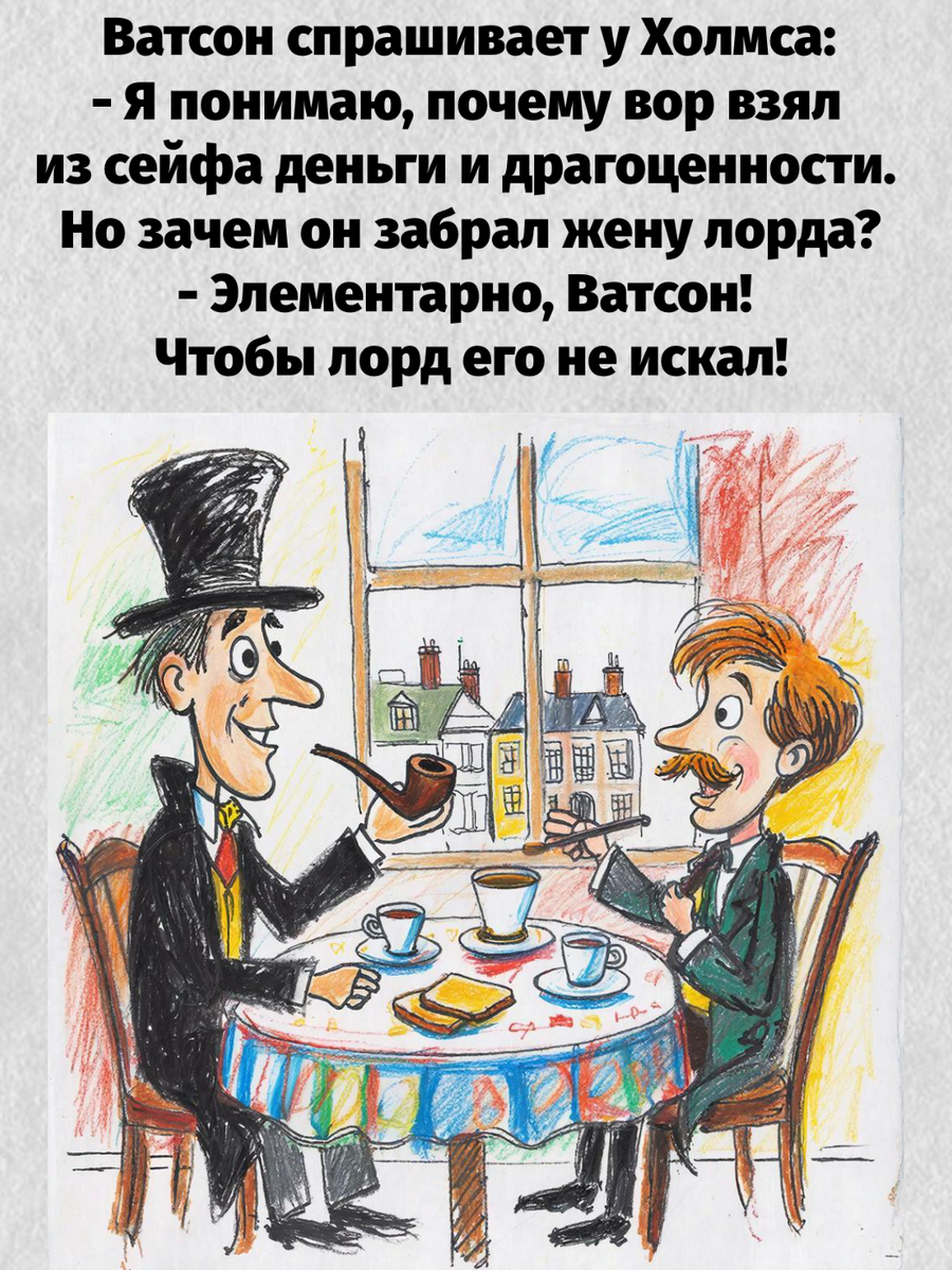 -4