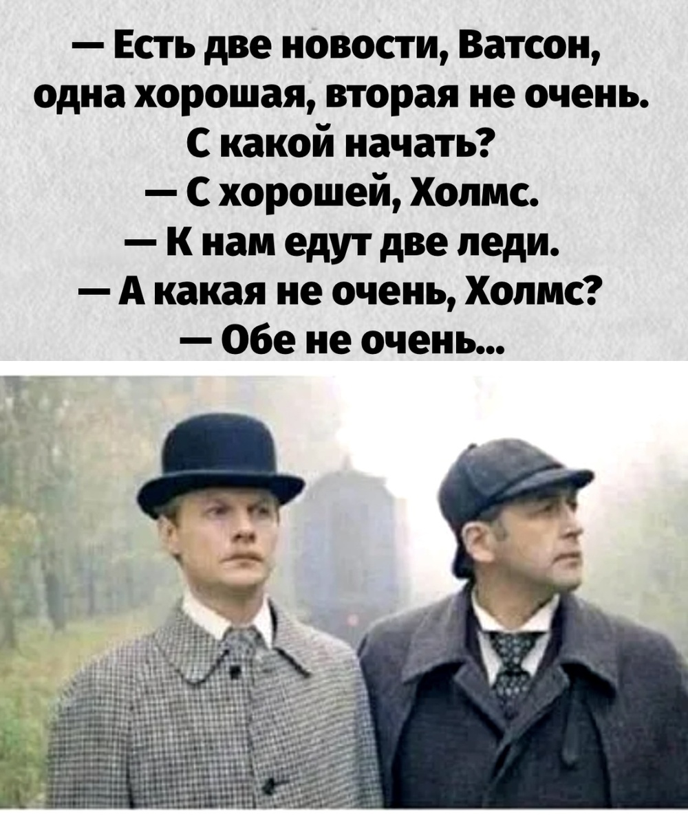 -5
