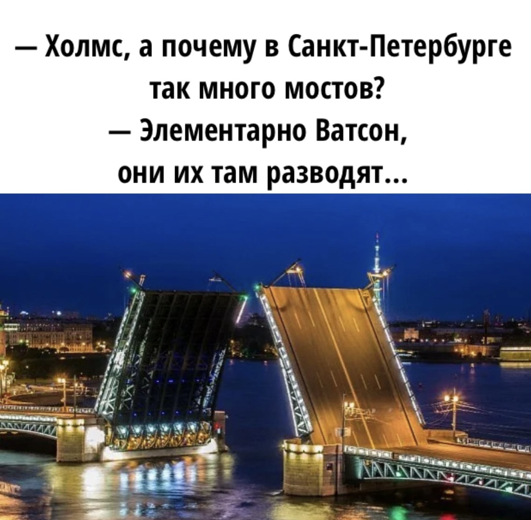 -7