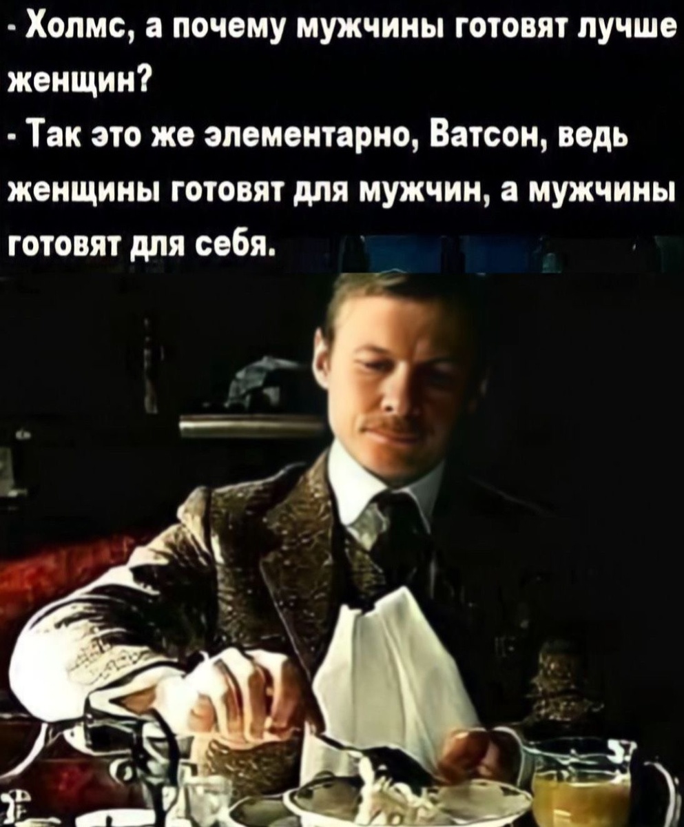 -8