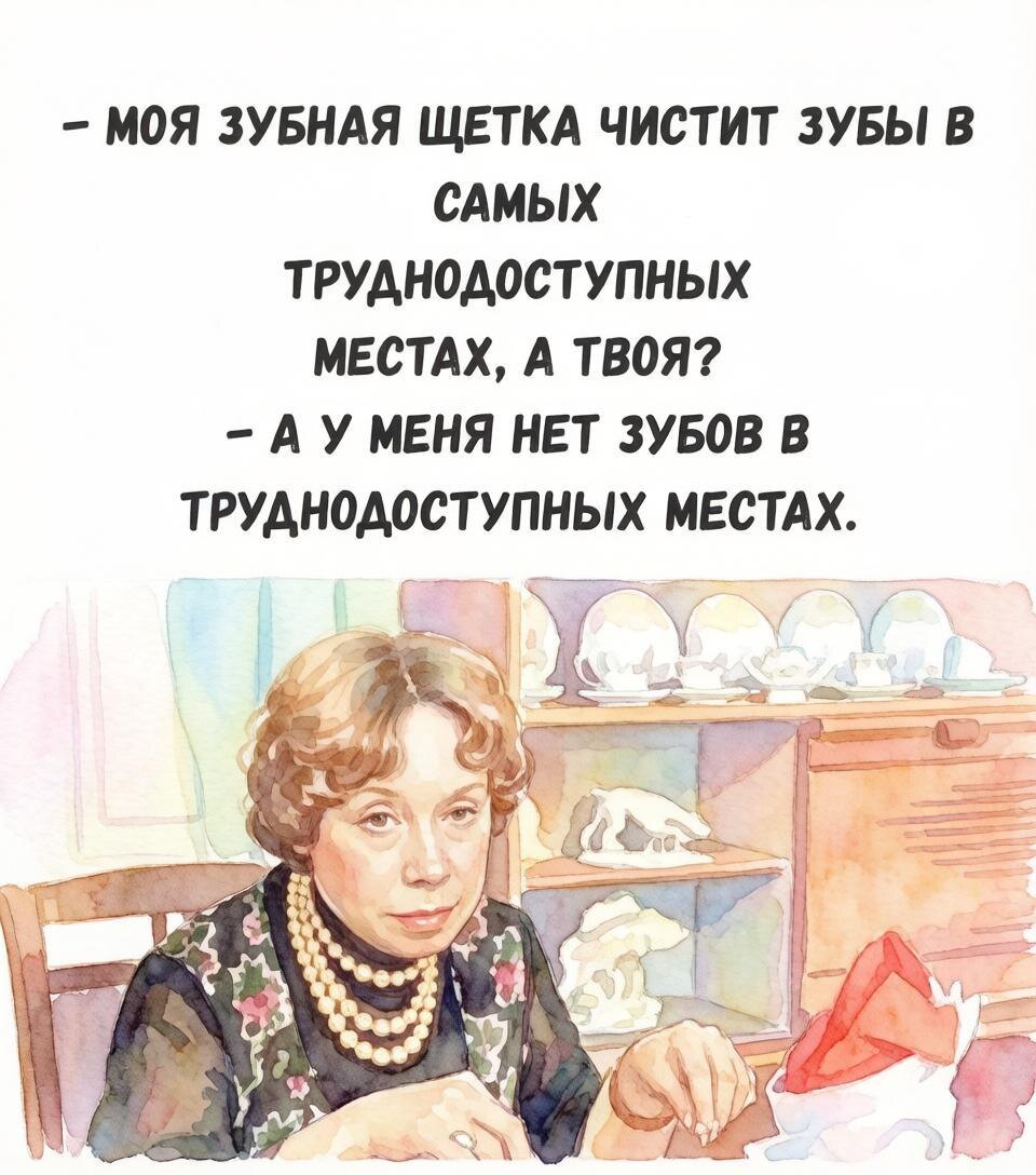 -9