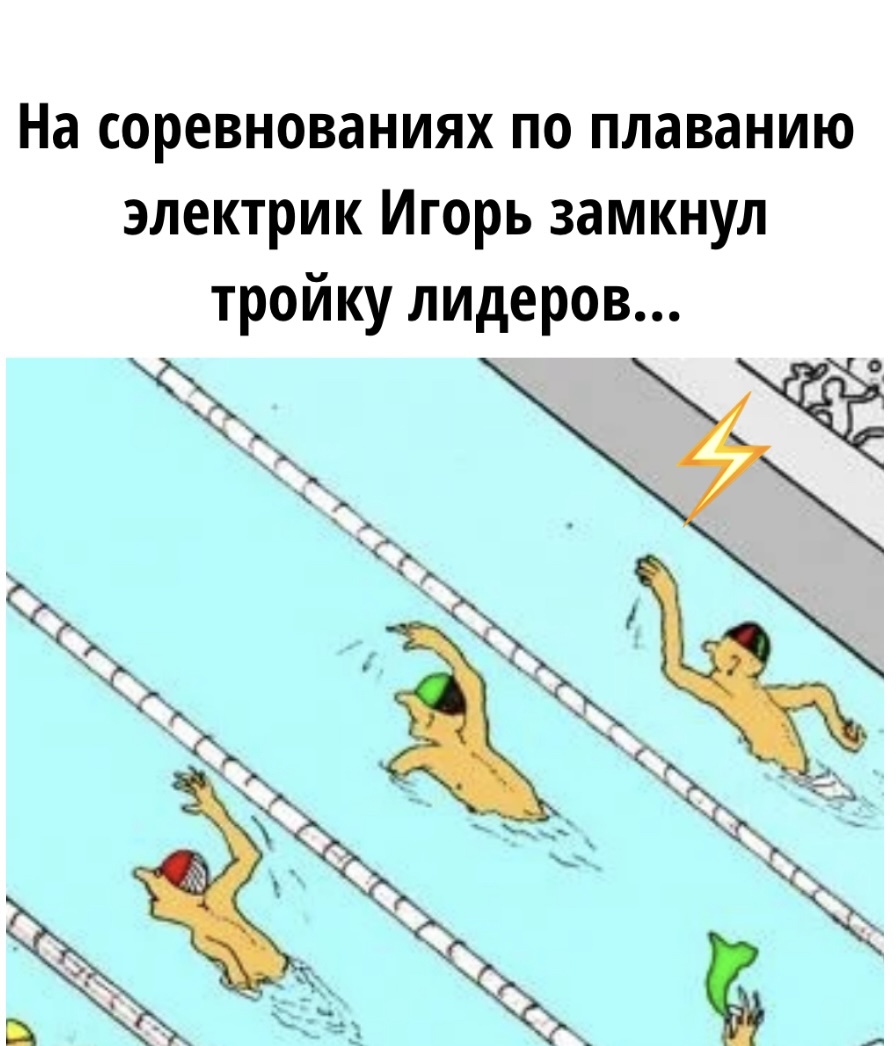 -17