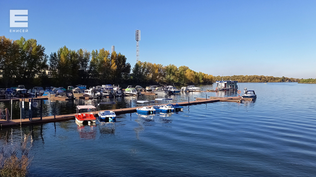     Уровень Енисея в Красноярске снизился до 284 сантиметров