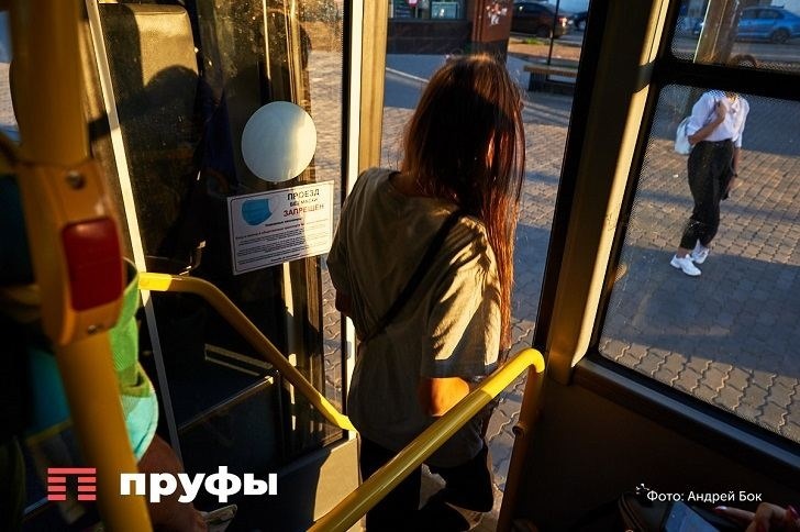    Фото: Пруфы