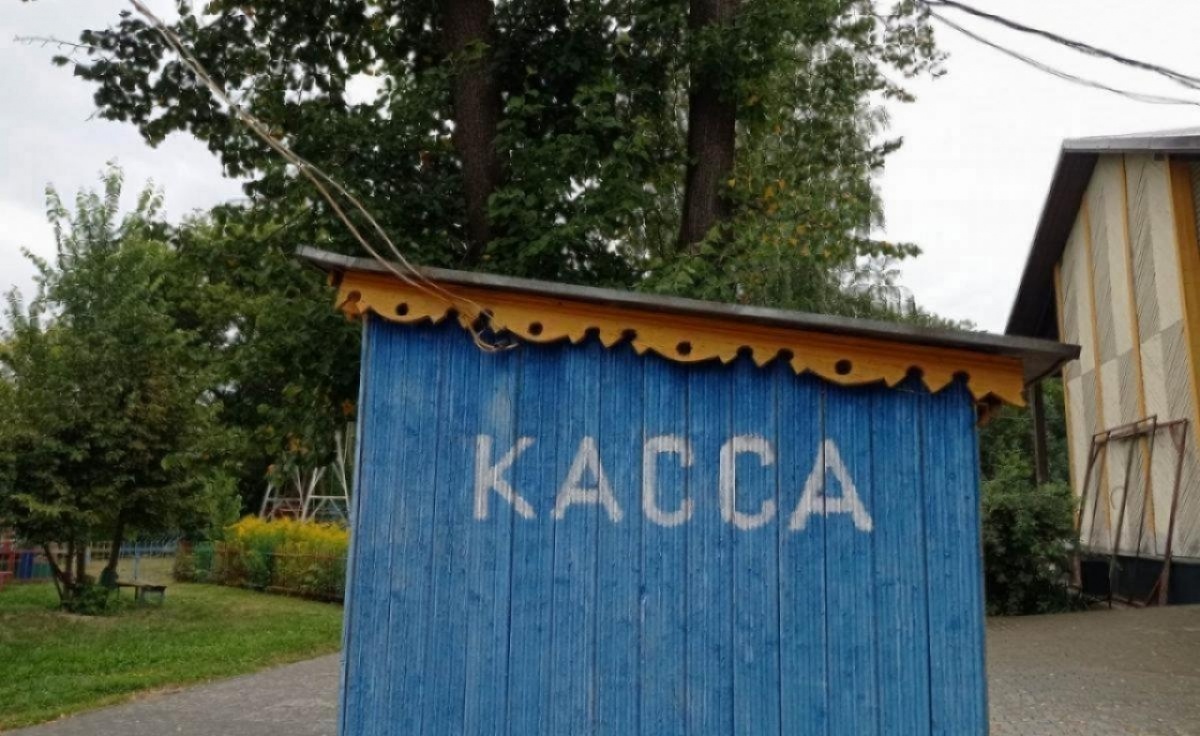   В Саратовской области выросли сборы НДФЛ, но сократились поступления от бизнесаНовости Саратова и области – Сетевое издание «Репортер64»