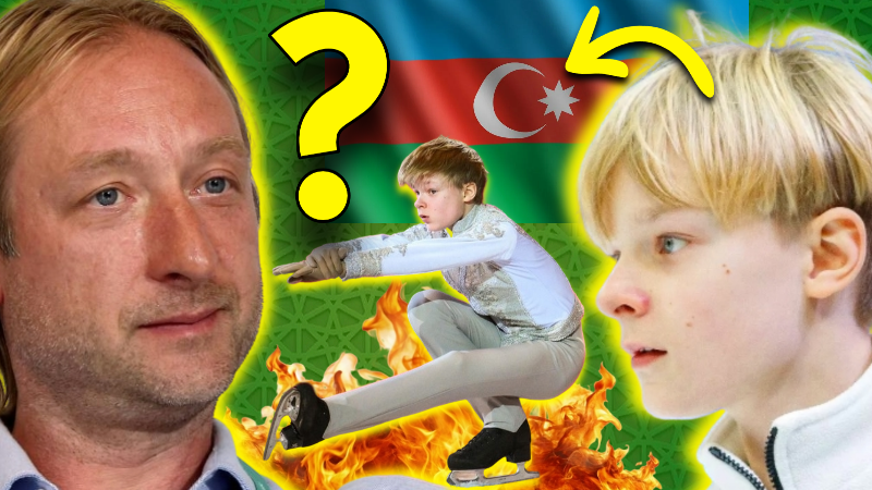 Вот вам и Патриоты! «Гном Гномыч» стал Азербайджанцем? Получил паспорт и перешёл в сборную Азербайджана!