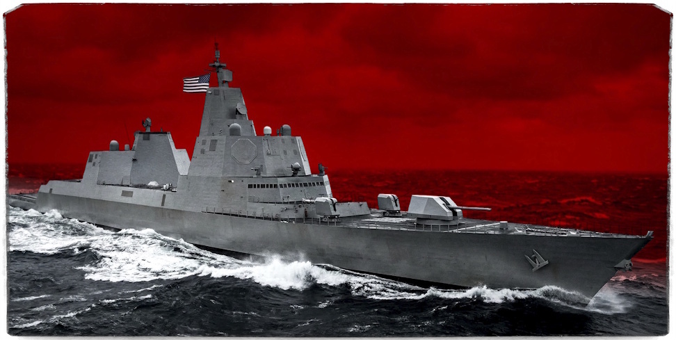 Источник: navylookout.com.
