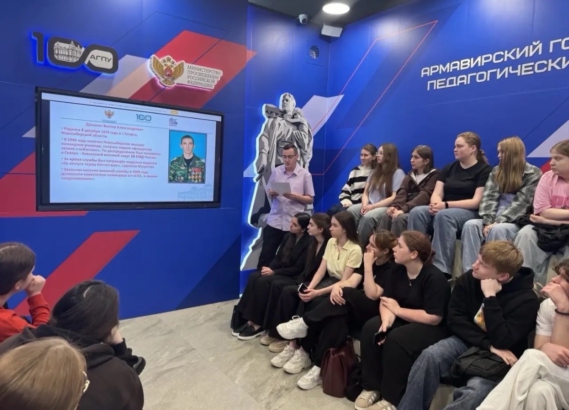 Источник изображений: Пресс-служба АГПУ