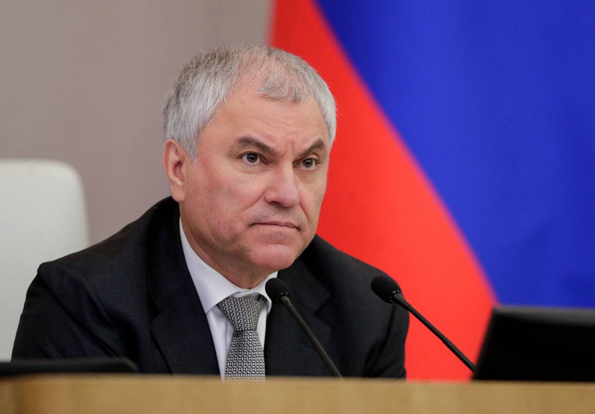    Фото: Пресс-служба Госдумы РФ