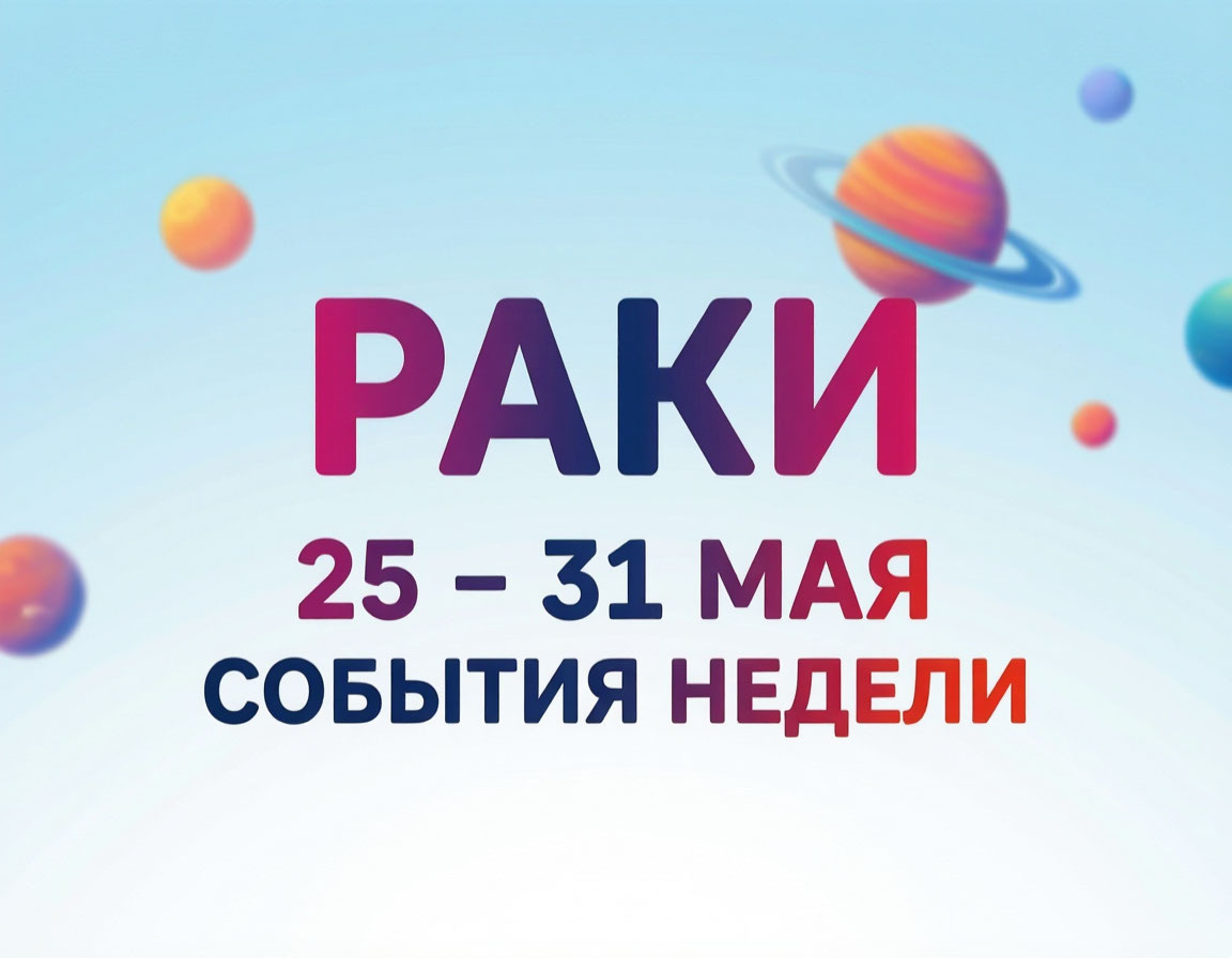 картинку сгенерировала нейросеть Яндекс
