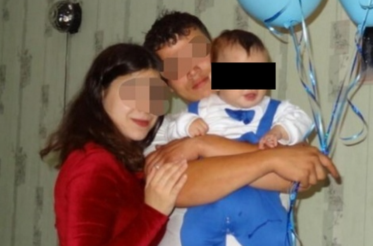 Фото: Страница осужденной в соцсети
