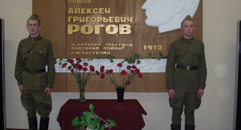 Туляки - герои Великой Отечественной. Их именами названы улицы Тулы. Герой Советского Союза Алексей Григорьевич Рогов