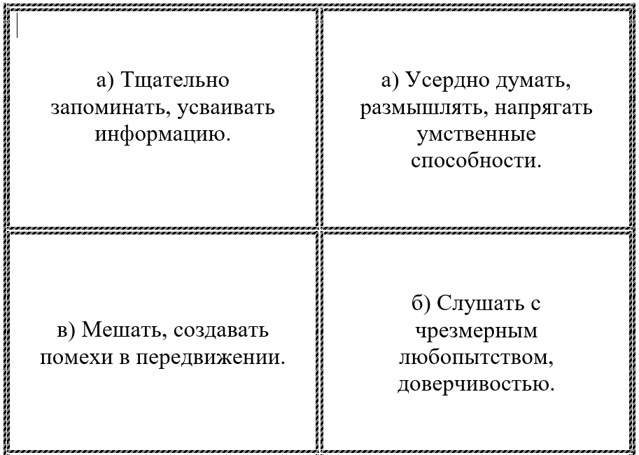 -2-2
