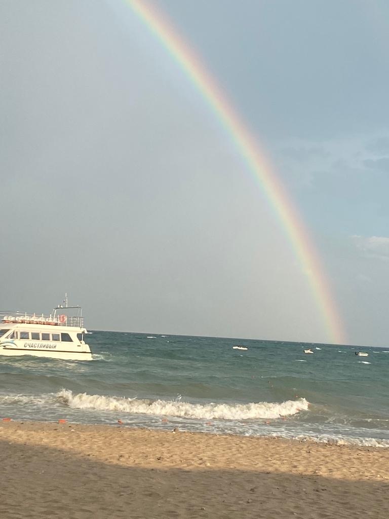 Радуга над морем. Центральная набережная г.Евпатория