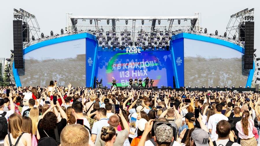 Фото с iz.ru