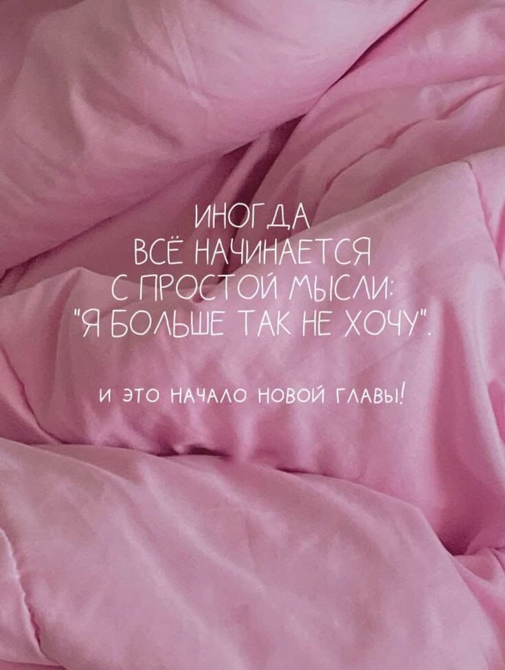 https://pin.it/4GiXcUxw1