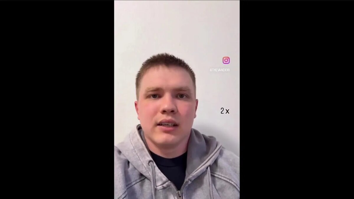 Скрин видео
