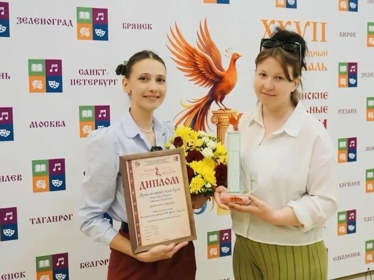     Фото: министерство культуры Липецкой области