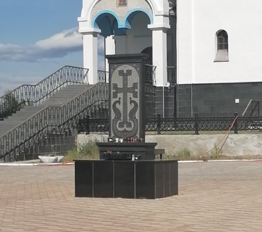 Фото 2ГИС