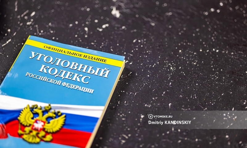    Фото: Дмитрий Кандинский / vtomske.ru