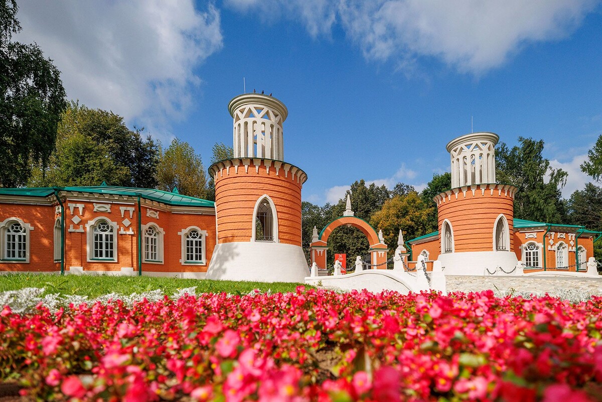 Воронцовский парк