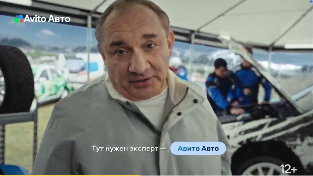 Вот такой эксперт