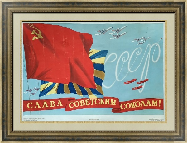 Не часы и не модель самолёта: пять подарков лётчику с историей