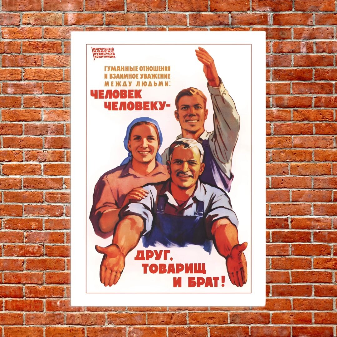 Яндекс. Картинки.