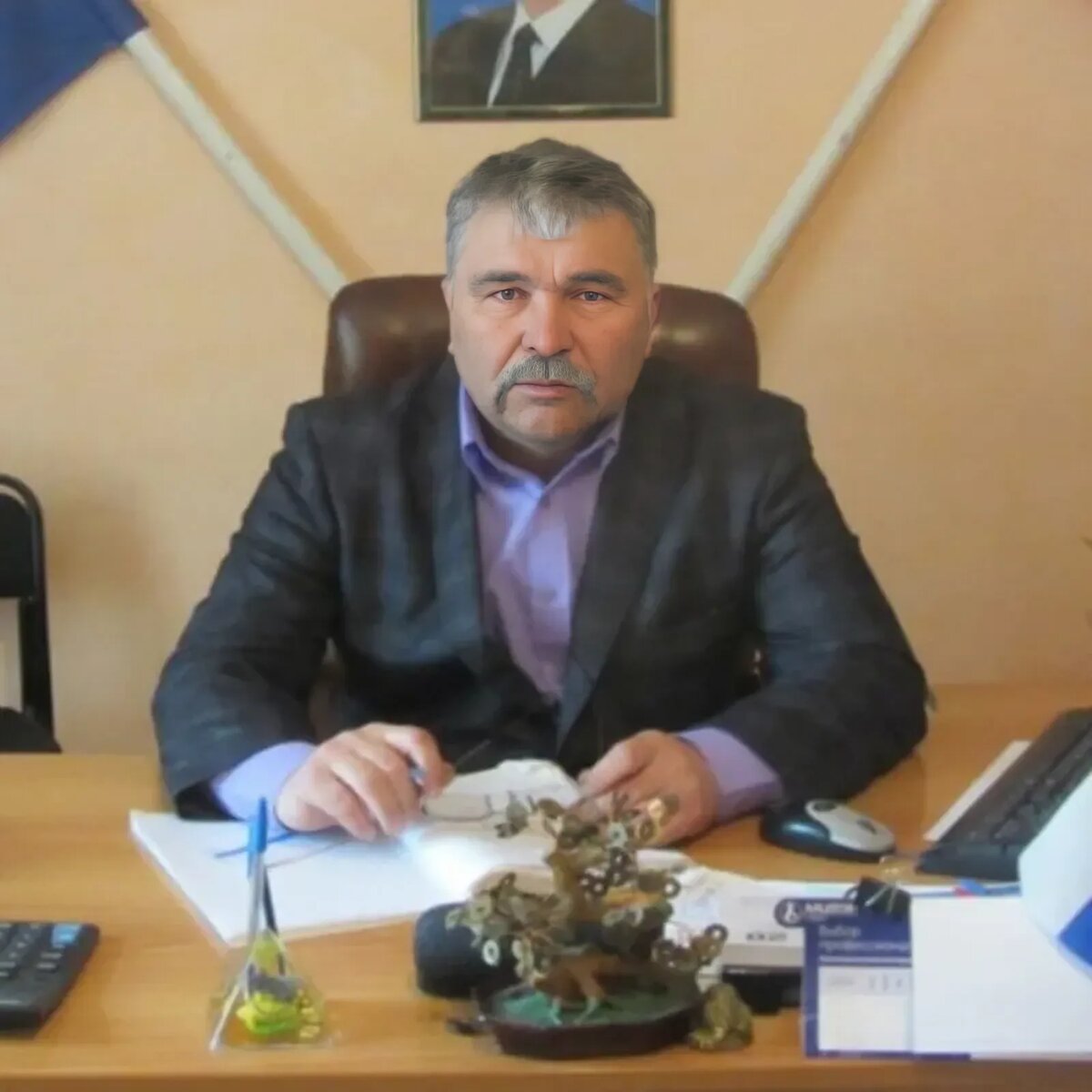 Ягольник Сергей Алексеевич
