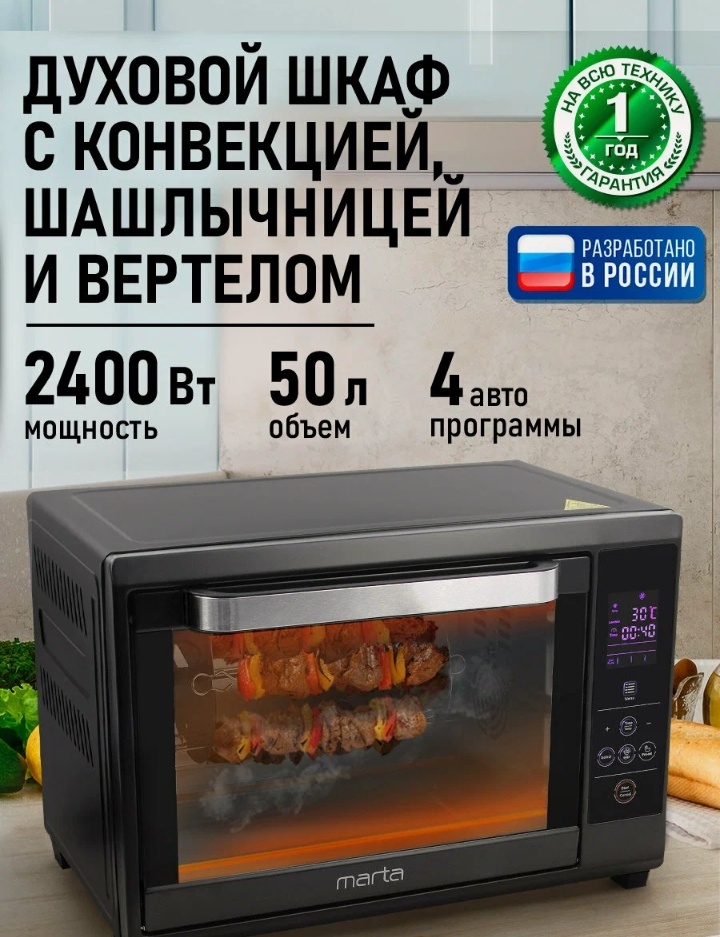 Статья содержит партнерские ссылки. Мы можем получать вознаграждение от продаж