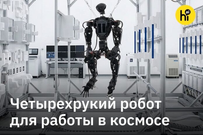    In a surreal confrontation, mechanical spiders dominate the scene, showcasing advanced technology as they challenge the presence of leather-clad astronauts in space.