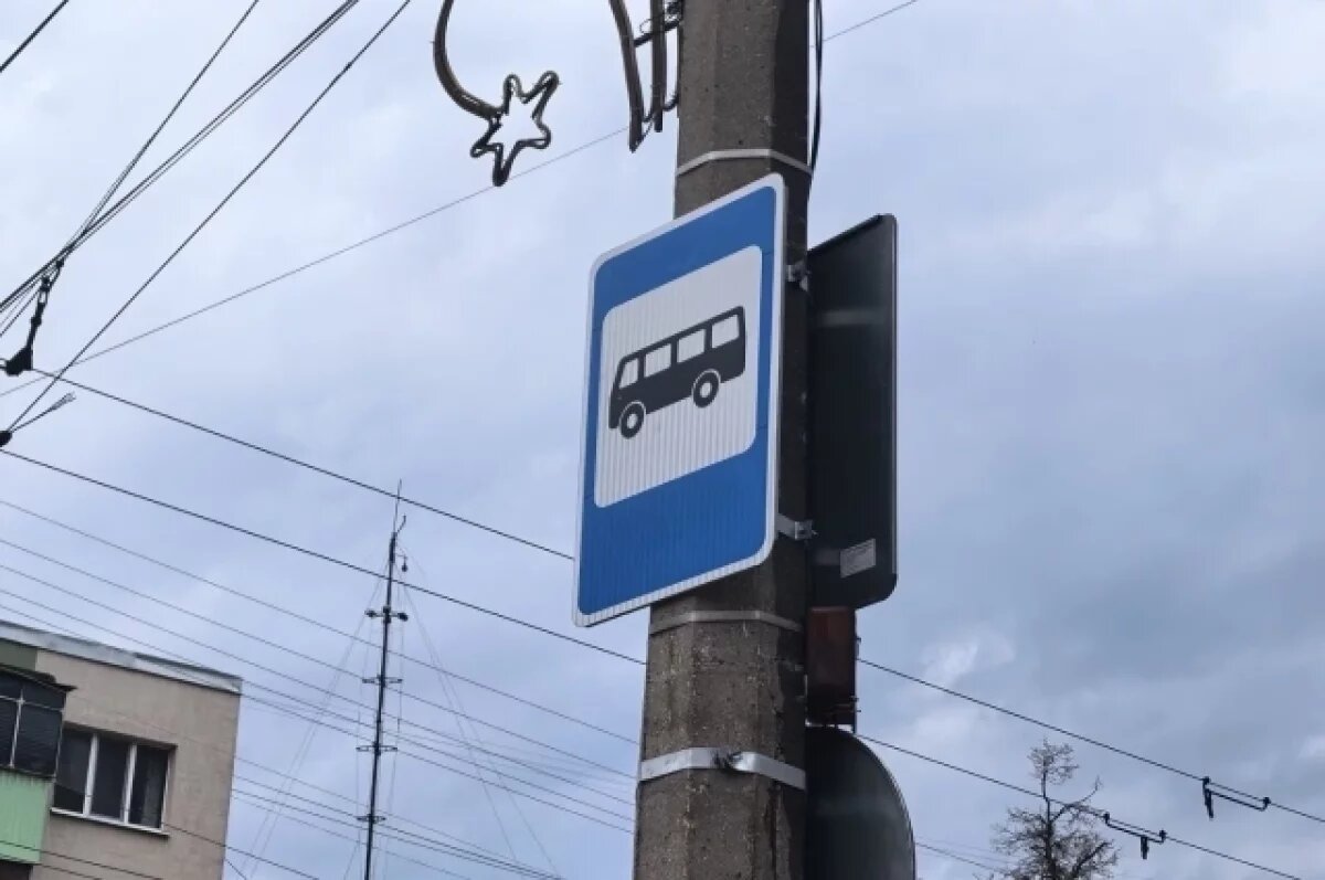    Мэрия Бугуруслана в суде ответит за отсутствие автобусов в п. Южный