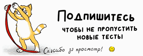 -4