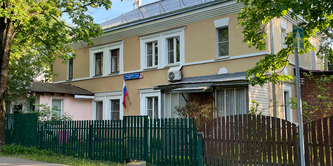 Бывший секретный поселок в Москве: тут остановилось время в СССР