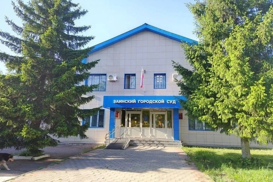   предоставлено пресс-службой Заинского горсуда
