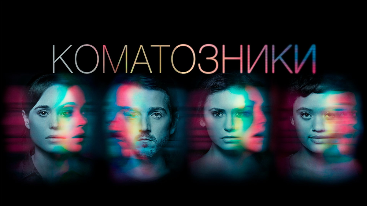 Фото из свободных источников.