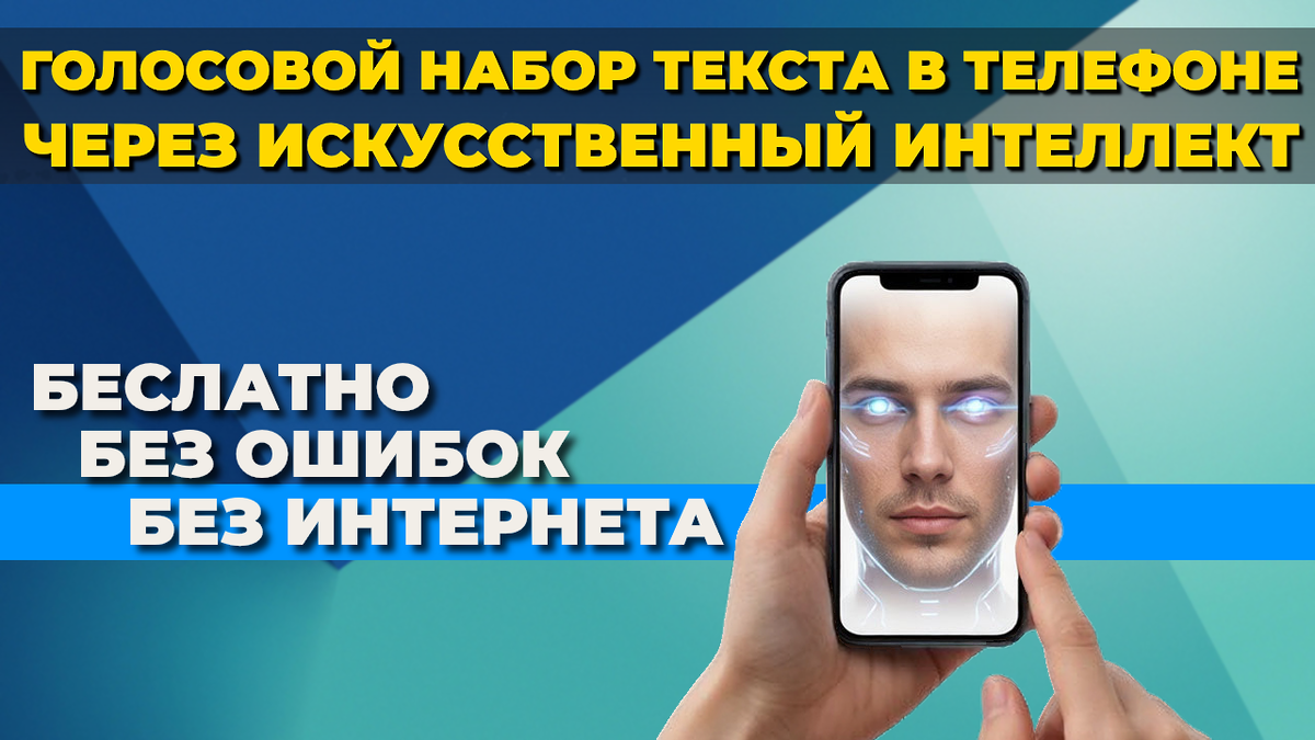 Обложка выпуска...