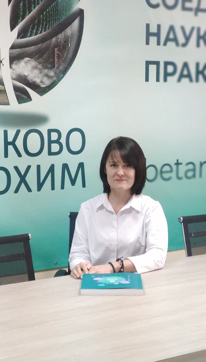 Наталия Бузина - старший научный консультант Саратовского представительства «Щёлково Агрохим» 