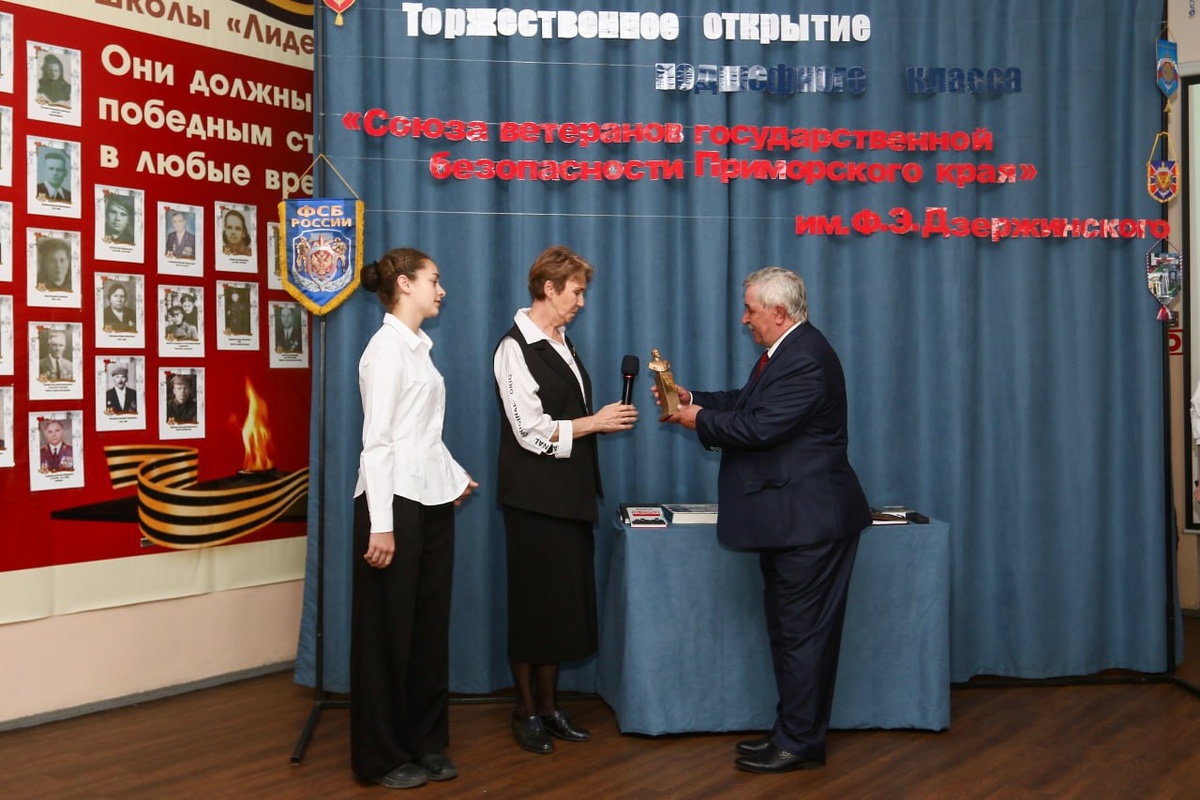  📷    Фото пресс-службы администрации НаходкиПавел Лопатко