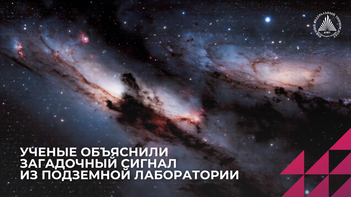 Изображение создано с помощью ИИ