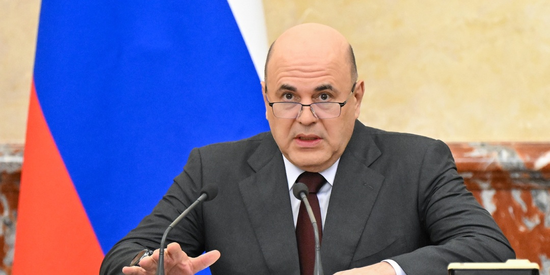 Мишустин утвердил поручения по развитию туризма на Северном Кавказе