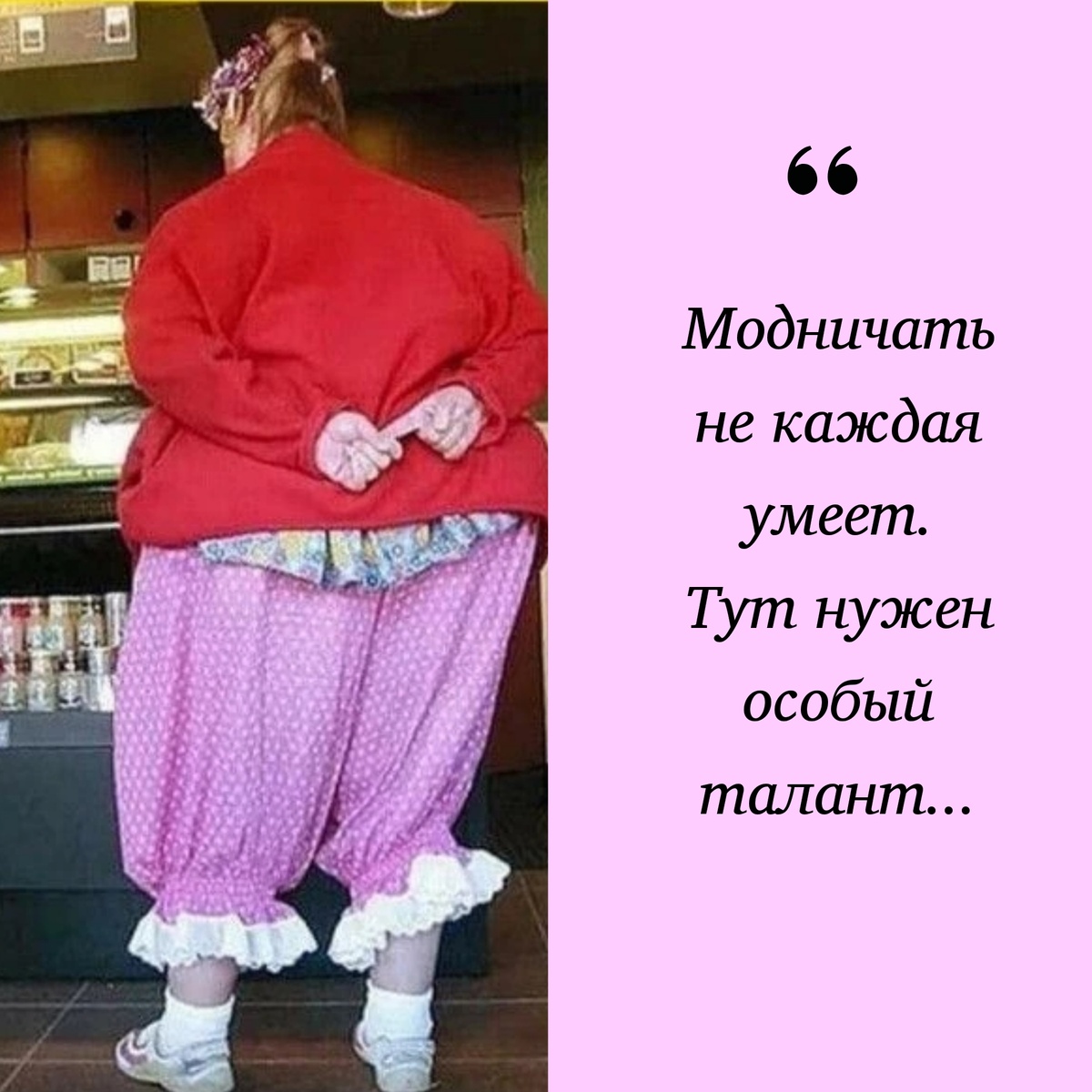 постер автора
