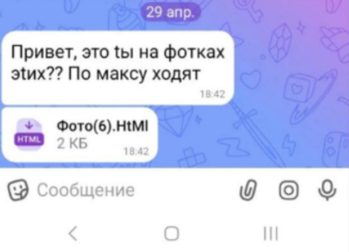    Уязвимость позволяет злоумышленникам выполнять произвольный код на удаленном сервере без какой-либо авторизации