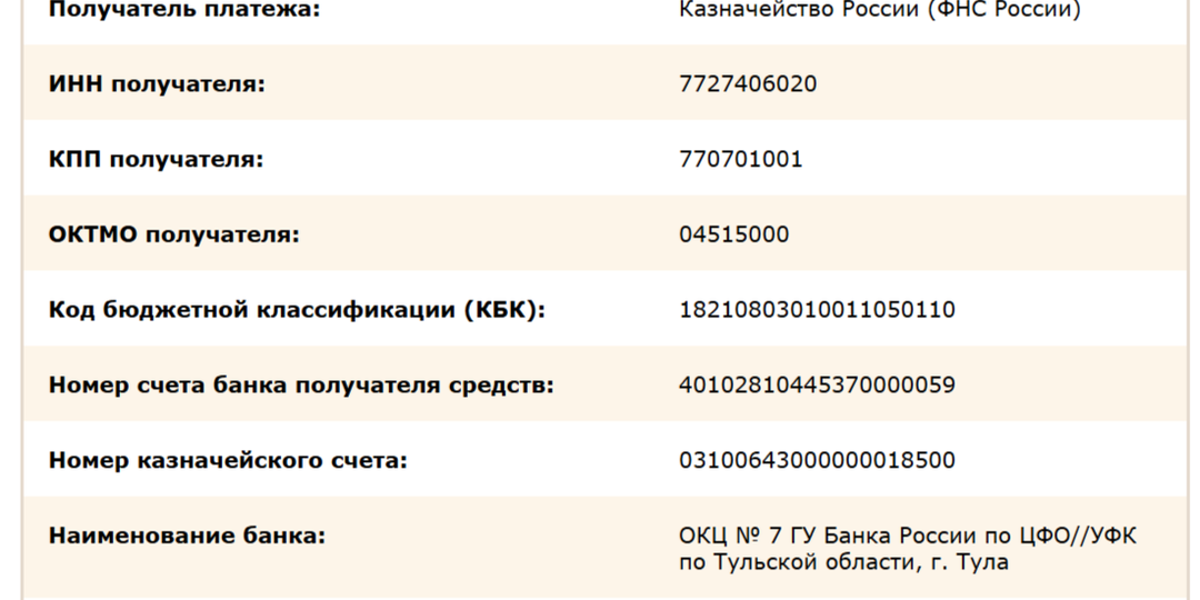 Какова минимальная стоимость развода в 2026 году?