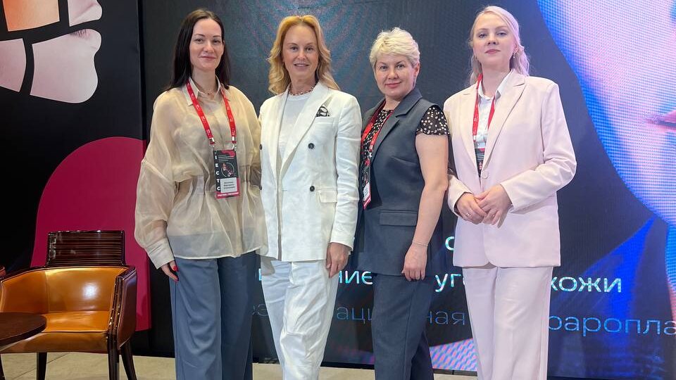 Делегация Профессорской клиники Юцковских г